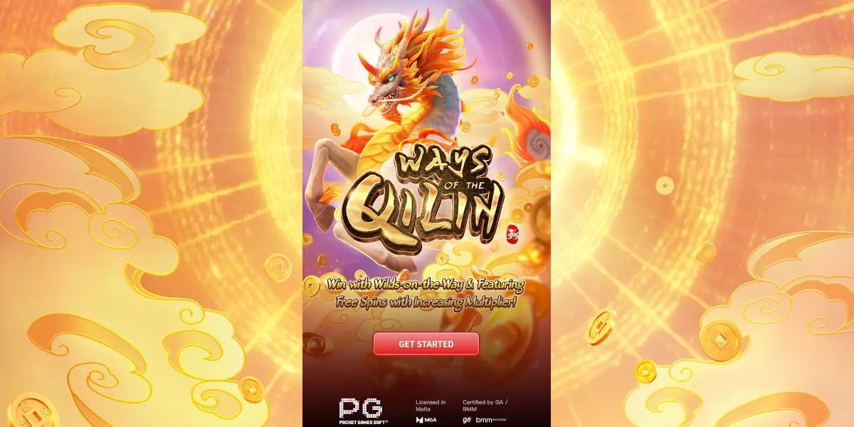 Ways of the Qilin slot gameplay